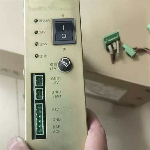 议价海湾GST5000主机电源DC-DC变换模块，