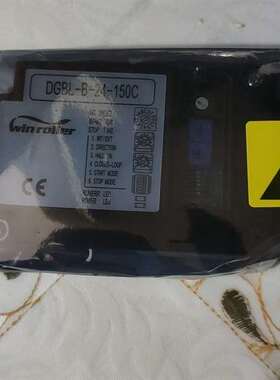 议价原装进口驱动器/控制器winroller电动滚筒
