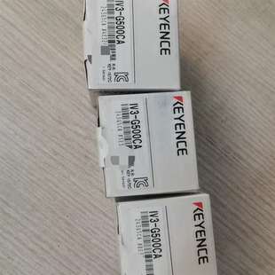 议价基恩士IV3 G500CA