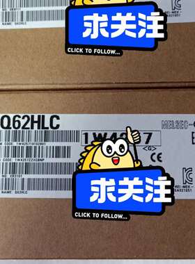议价三菱 Q62HLC  QJ71CMO
