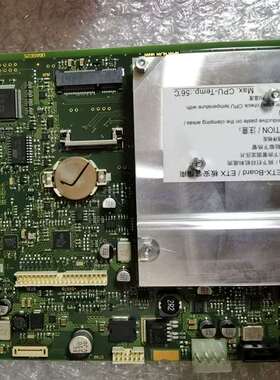 议价Ubase25 0022022920 e 36011-000