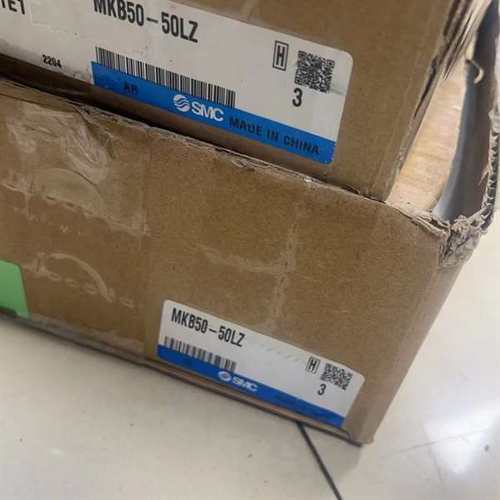 议价全新正品MKB50－50LZ余料处理。数量6个 单