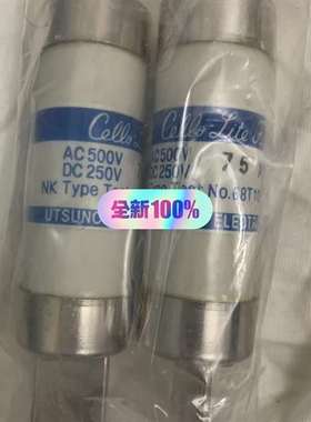 议价UB3 100/75A  UTSUNOMIYA