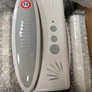 原装 议价立林JB 分机 F06四线编码 原厂 2001II