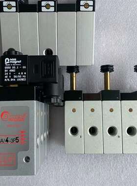 议价Boncsi电磁阀E13A/4-3P5