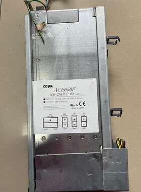 议价拆机日本COSEL ACE650F AC6-FFFFC-00