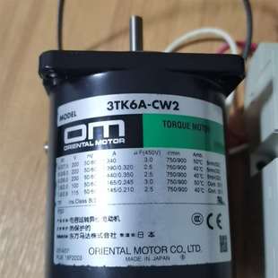 控制器：TMP CW2 议价东方电机型号：3TK6A