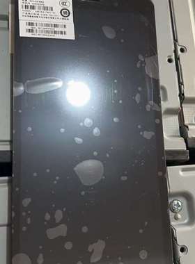 议价出700片 ,海康,LCM+CTP HF-35530-Z00