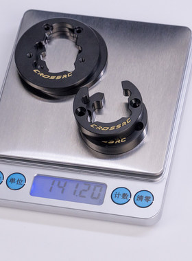 CROSSRC EMO CNC门桥配重块 CS-97401051