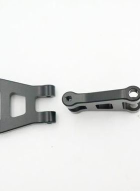 CROSSRC BC8 CNC金属后下A臂 44069 CS-97400473