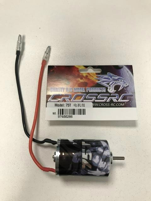 CROSSRC 75T电机组件 CS-97400286