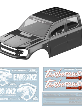 CROSSRC EMO XX2  EMO XXL2枪灰色前壳 CS-97401642