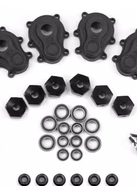 CROSSRC 2025版特惠EMOXL加强输出轴(6x6)套件 六轮 CS-97401408