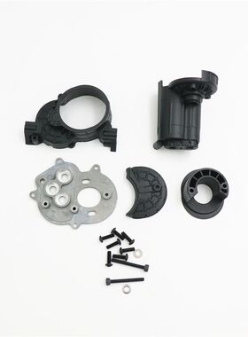 CROSSRC EMO AT4 变速箱壳体 215203/33801 CS-97400846