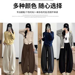 白色灯芯绒弯刀裤女2025新款秋季加绒针织直筒小个子显瘦休闲裤子