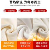 女春秋薄款 2025新款 宽松小个子休闲窄版 白色阔腿裤 直筒灯芯绒裤 子