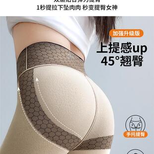 棕色加绒打底裤女2025新款秋冬加厚保暖秋裤紧身提臀瑜伽鲨鱼裤子