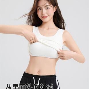 带胸垫纯棉吊带背心女夏季2025新款外穿美背文胸一体内搭打底上衣