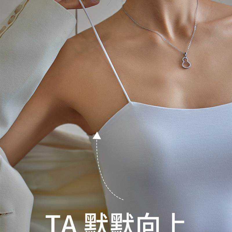小吊带背心女内搭带胸垫2025夏季薄款外穿内搭美背打底文胸一体式