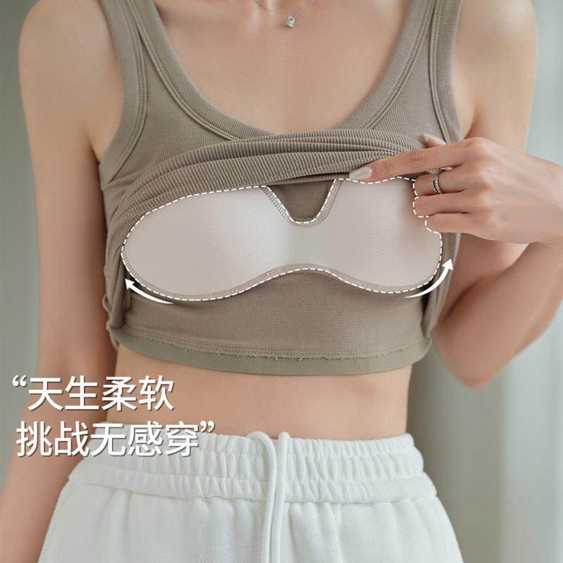 加工定制吊带背心女外穿夏季带胸垫百搭修身显瘦大码无袖打底上衣,女装/女士精品,背心吊带,淘宝优惠券,粉丝福利购,淘宝优惠卷