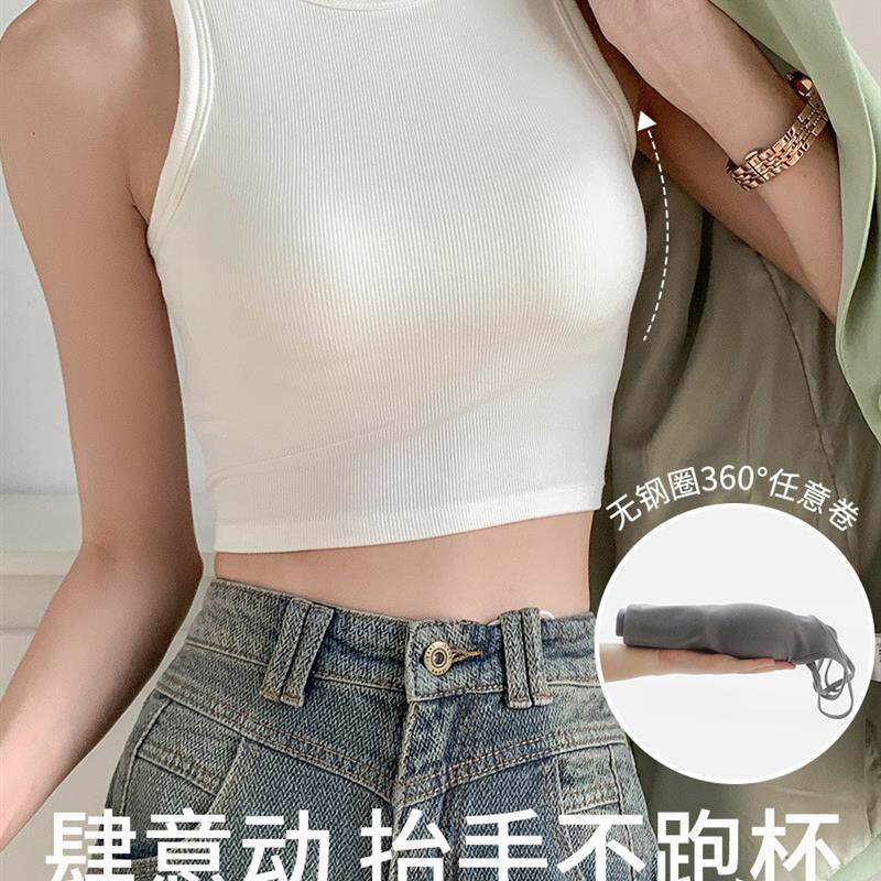 吊带背心女内搭2025春夏新短款外穿带胸垫美背文胸一体打底上衣
