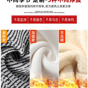 白色雪尼尔加绒裤子女冬加厚2025新款小众设计感休闲弯刀阔腿冬裤