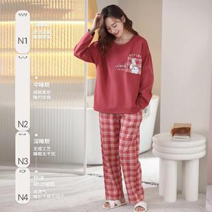 带胸垫睡衣女春秋款纯棉长袖卡通可爱女士春秋季可外穿家居服套装