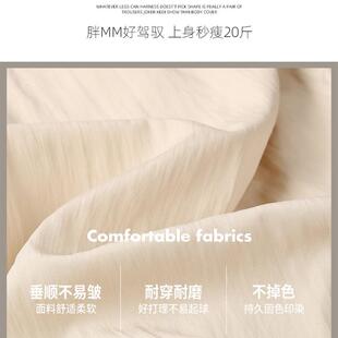 半身裙女2025新款夏季高腰a字显瘦伞裙百褶长裙小个子杏色山本裙