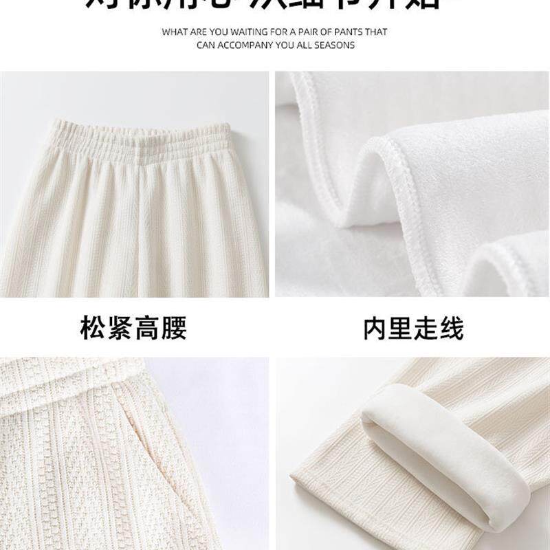 黑色雪尼尔阔腿裤女2025新款加厚棉裤直筒休闲小个子冬季加绒裤子