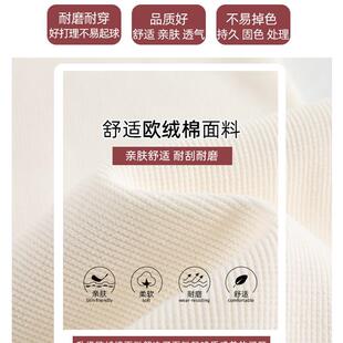 灯芯绒裤子女2025新款秋冬白色加绒保暖小个子休闲宽松窄版阔腿裤