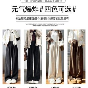 咖色灯芯绒裤子女2025新款秋冬加绒加厚小个子高腰垂感窄版阔腿裤