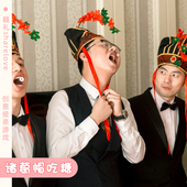 接亲堵门诸葛诸葛吃糖帽创意整蛊新郎恶搞伴郎团结婚游戏拦门道具