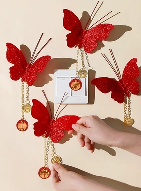 立体蝴蝶装饰婚礼结婚仿真红色蝴蝶卧室客厅背景墙布置婚礼饰品