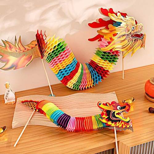 婚庆道具手持接亲中式大号舞龙新娘婚礼神器晨跑结婚纸龙照现场