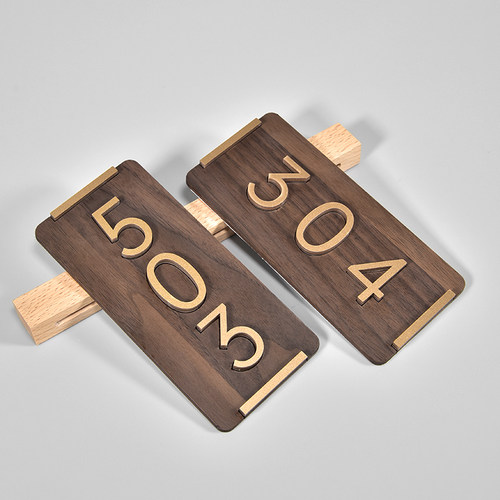 高档亚克力木饰板贴字房号牌定制