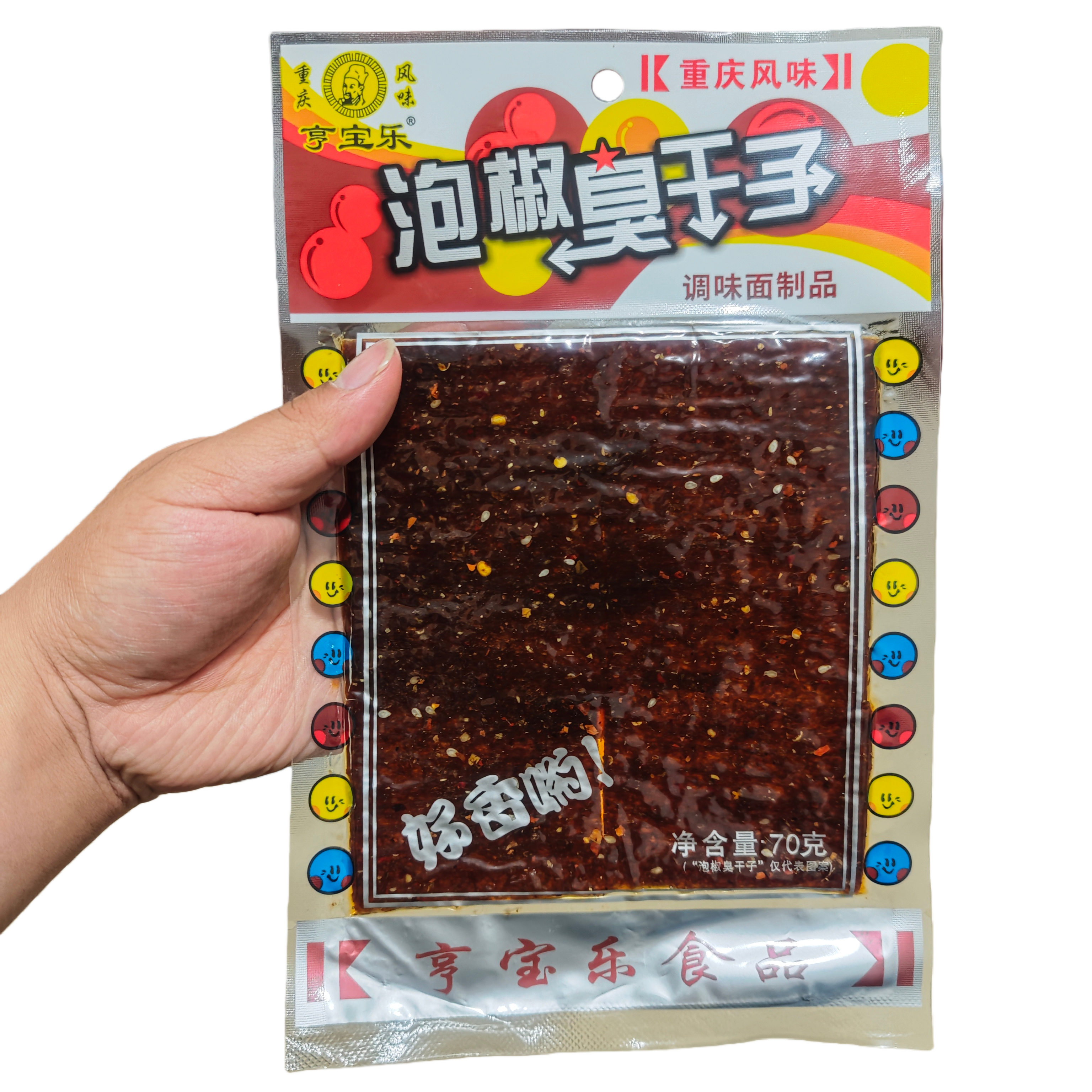 70g怀旧零食麻辣正宗休闲解馋