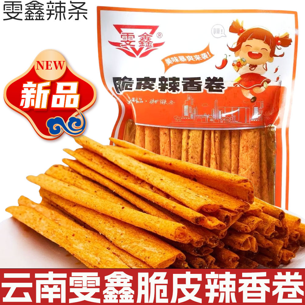 云南雯鑫脆皮香辣卷干片大辣条辣卷香辣甜辣零食休闲麻辣小吃袋装