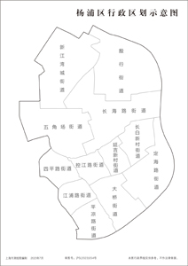 7杨浦区地图打印定制行政区划水系交通地形卫星流域小区村界旅游