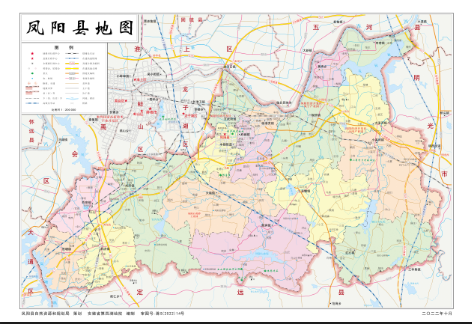 凤阳县地图行政区划水系河流湖泊交通旅游铁路地形卫星流域乡镇村