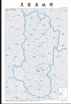 宿州市灵璧县地图行政区划水系河流湖泊交通地形铁路卫星流域打印