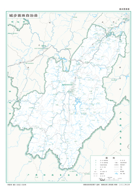 城步苗族自治县地图水系河流湖泊交通行政区划旅游铁路地形卫星流