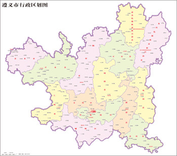 贵州省遵义市地图行政区划水系交通地形卫星流域地貎村点打印定制