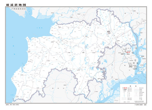 遂溪县地图交通水系地形河流行政区划湖泊景区山峰铁路县乡村界线