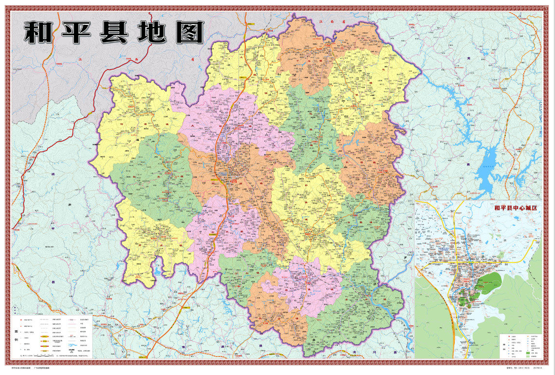 和平县地图行政区划水系河流湖泊交通旅游铁路地形卫星流域乡镇村