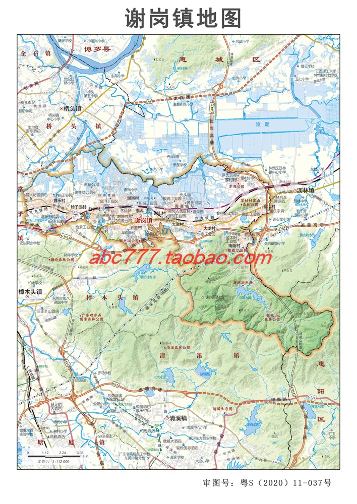 广东省东莞市谢岗镇地图行政区划图铁路水系旅游地形交通卫星村镇