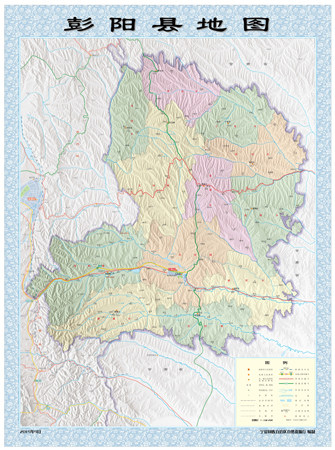 彭阳县地图行政区划水系河流湖泊交通旅游铁路地形卫星流域乡镇村