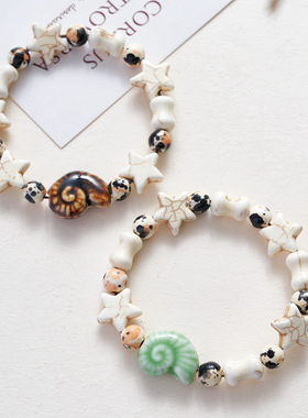 景德镇陶瓷饰品首饰海螺贝壳手链