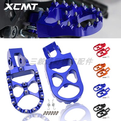 越野车17-23镶钉脚踏改装配件