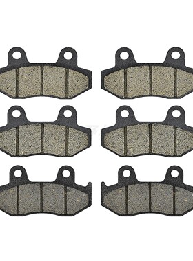 越野车前后刹车片制动片  适用于雅马哈YFZ450RY/RZ/RA/RB YFM700