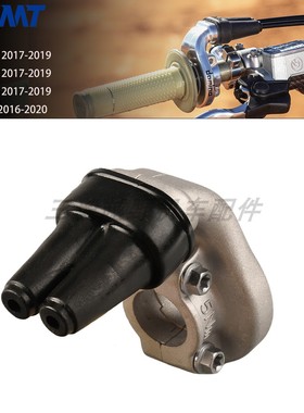越野摩托车改装件数控油门控制外壳底座 适用于KTM EXCF SXF XCF
